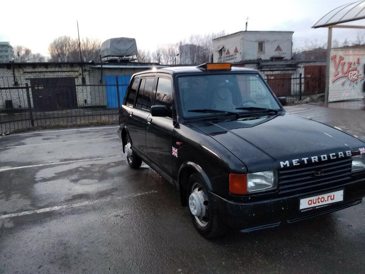 1998 Metrocab - АвтоГурман